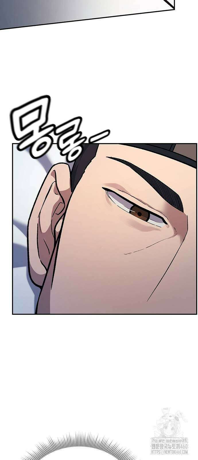 닥터, 조선 가다 5화 32
