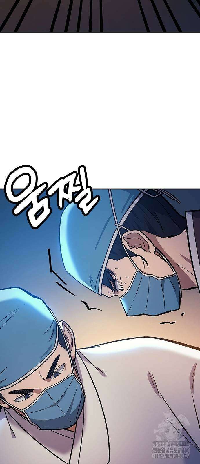 닥터, 조선 가다 5화 38