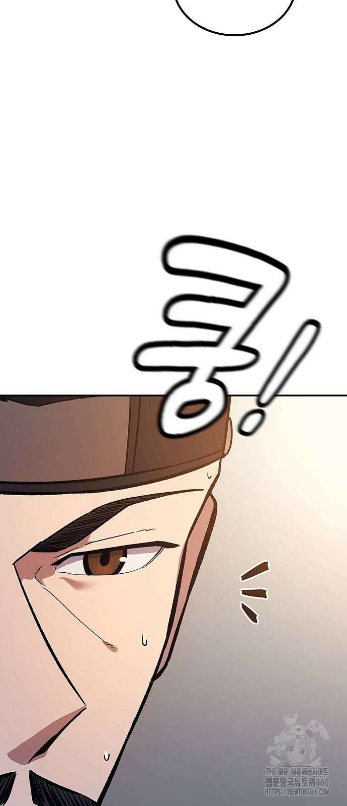 닥터, 조선 가다 5화 76