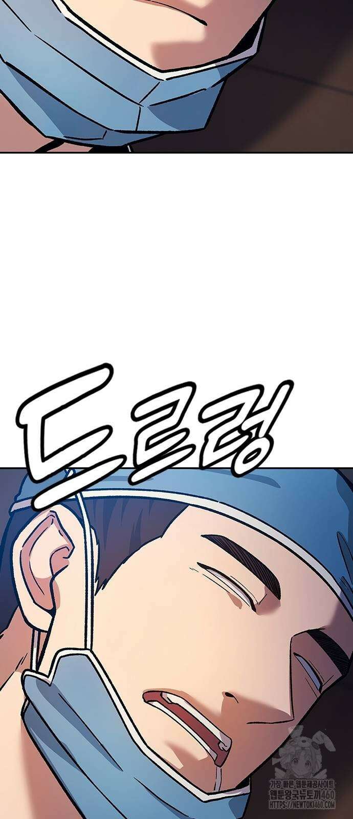 닥터, 조선 가다 5화 79