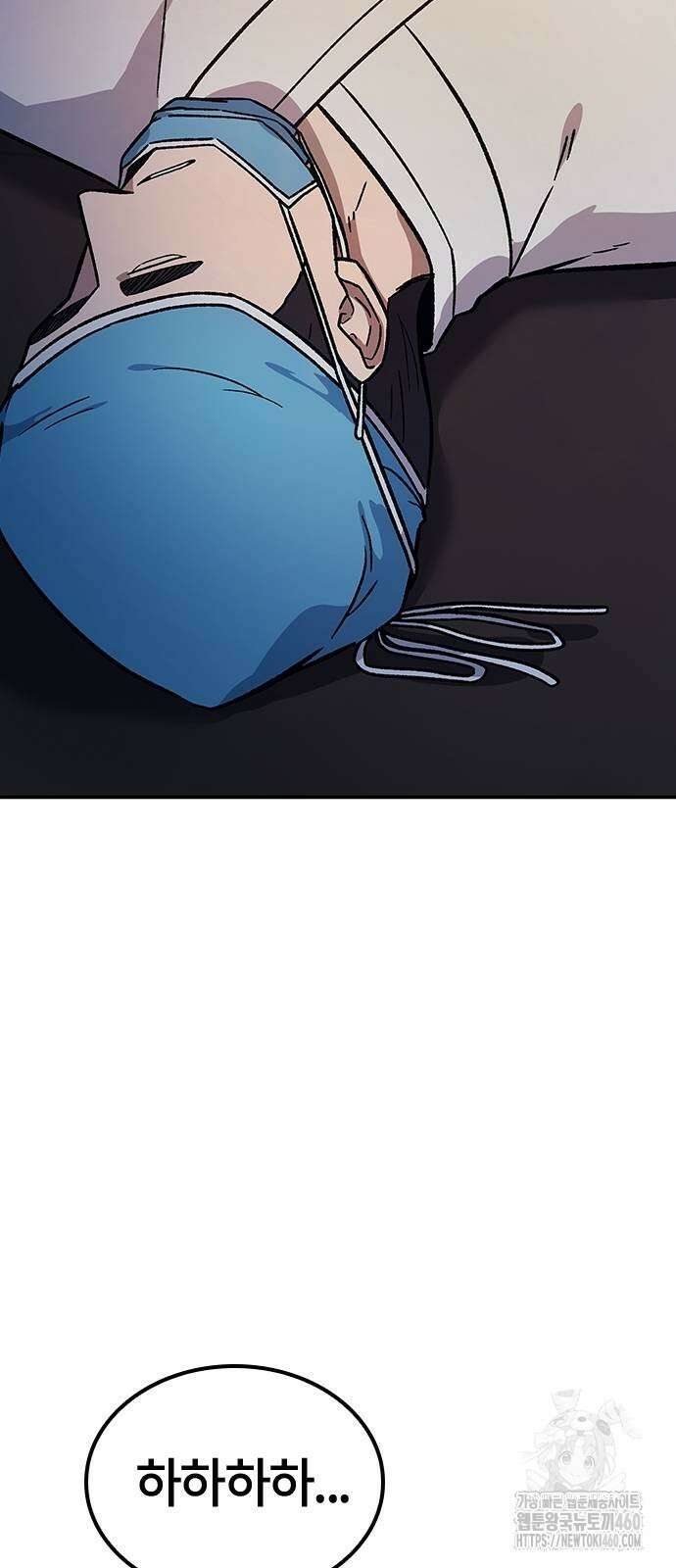 닥터, 조선 가다 5화 82