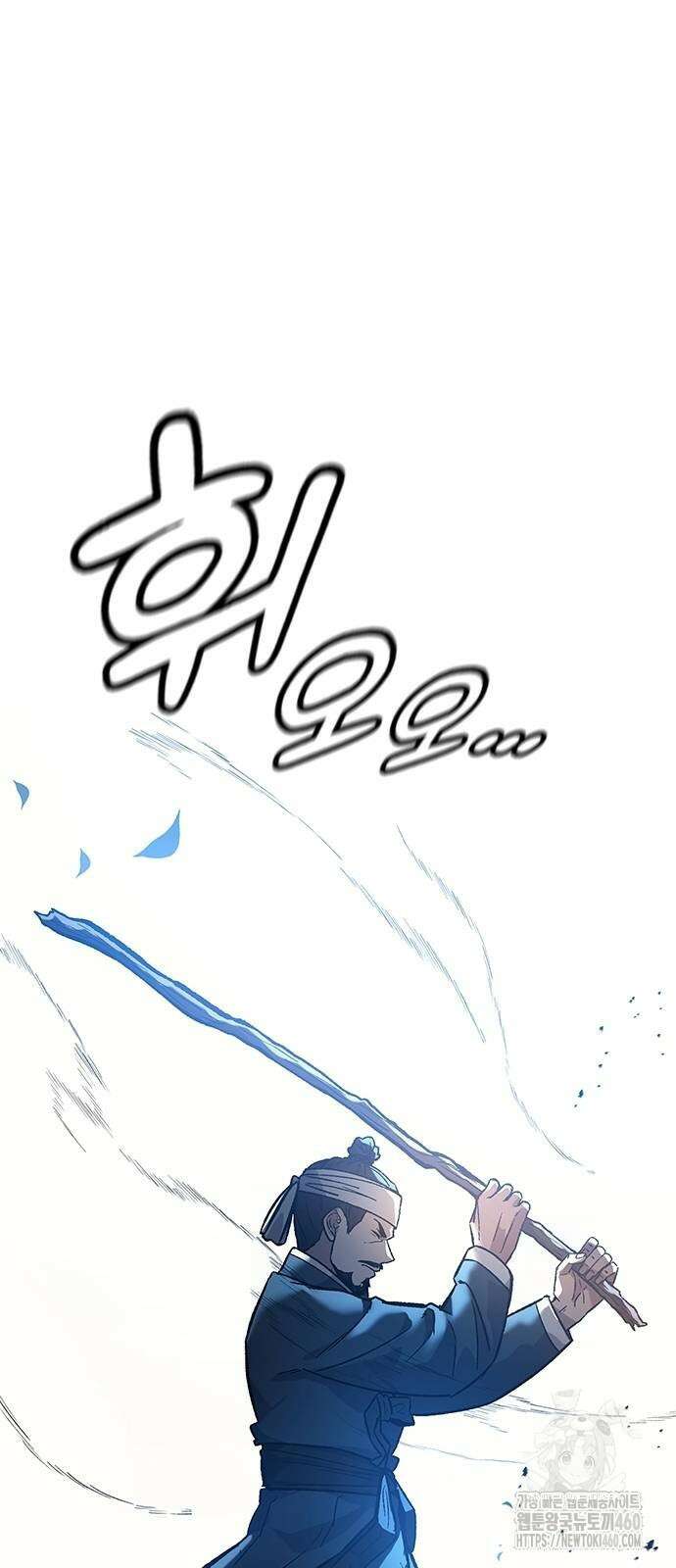 닥터, 조선 가다 5화 91
