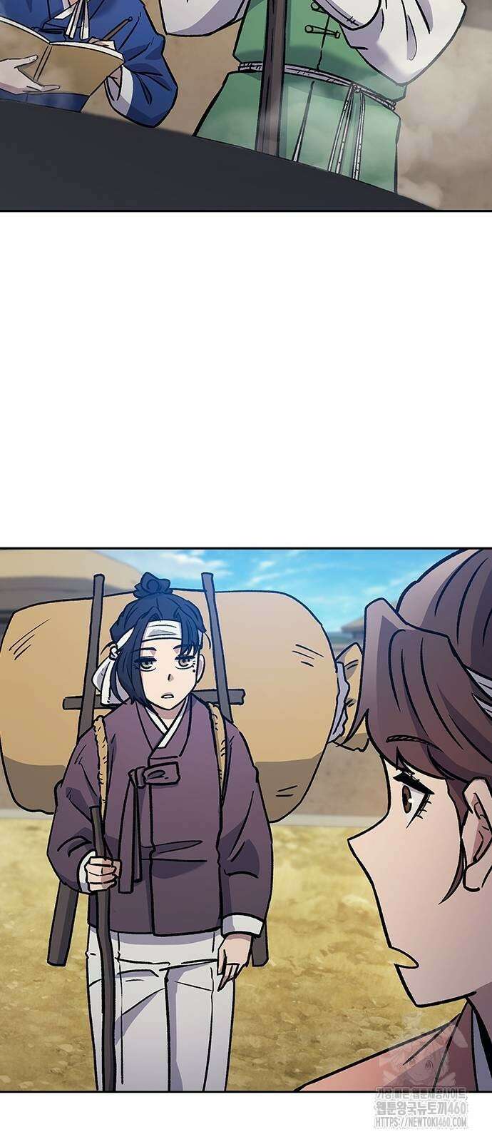 닥터, 조선 가다 15화 44