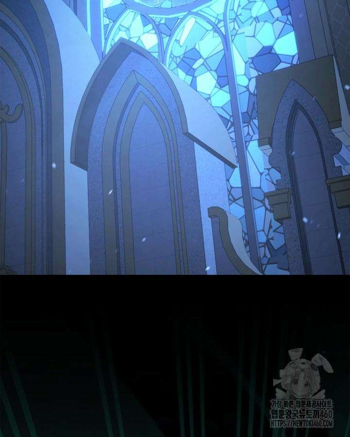 백작가 막내아들은 플레이어 73화 2