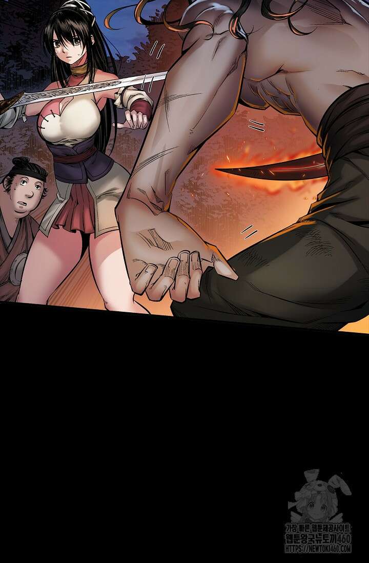 장봉행 218화 11