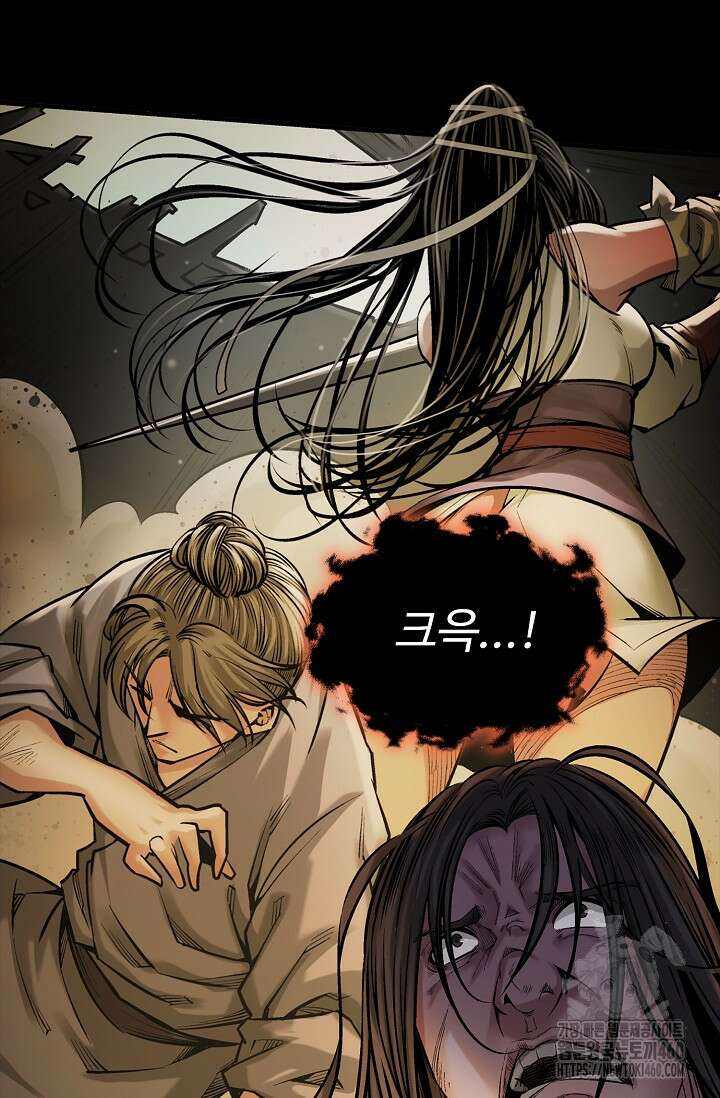 장봉행 218화 12