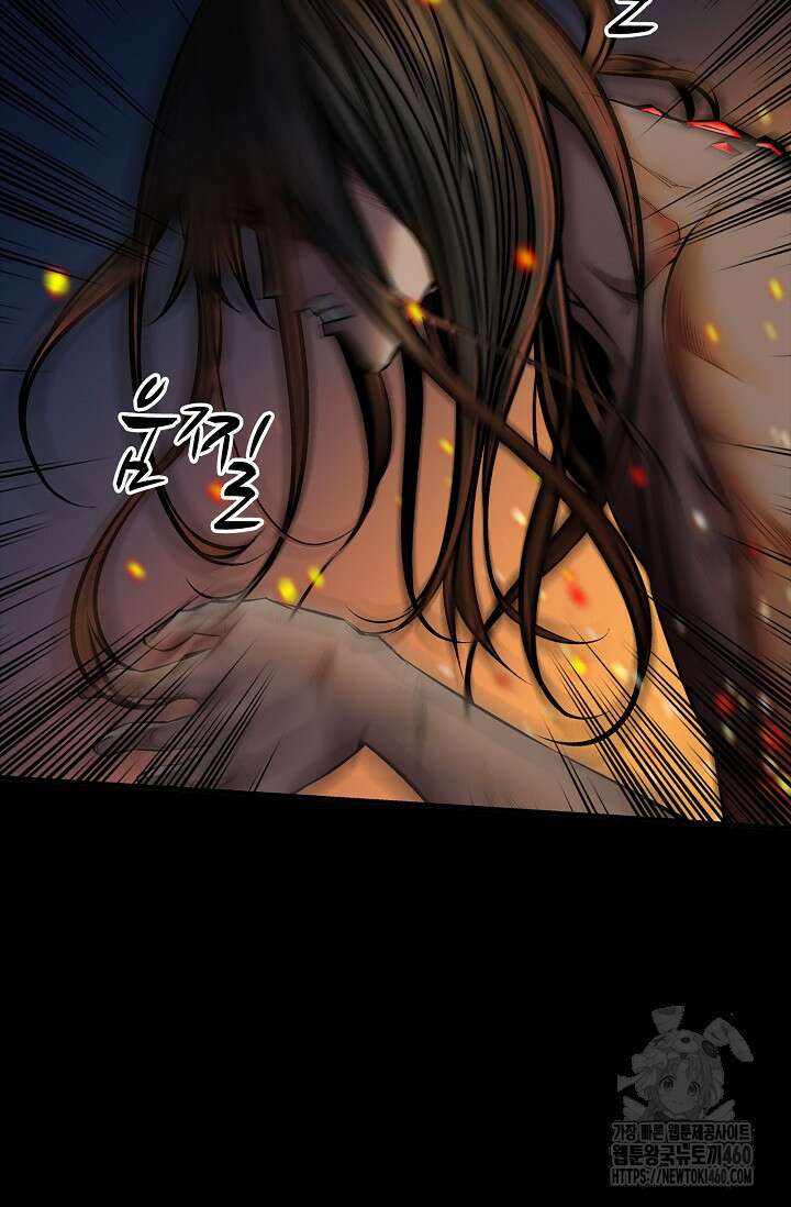 장봉행 218화 15