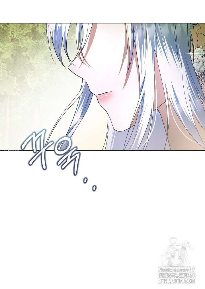 월흔 40화 19