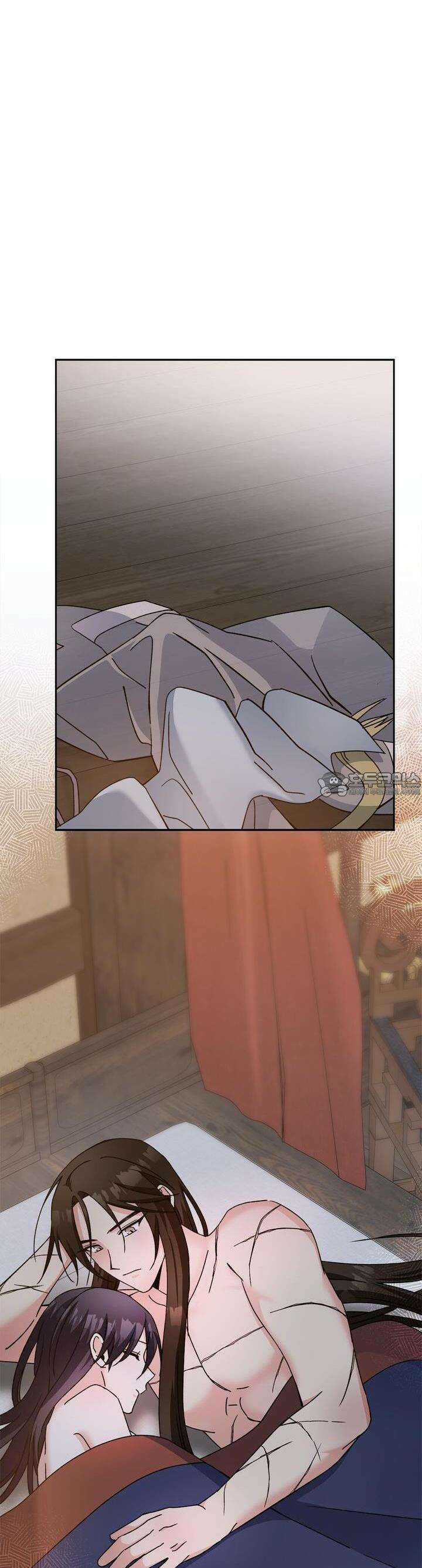 나의 바리 25화 3