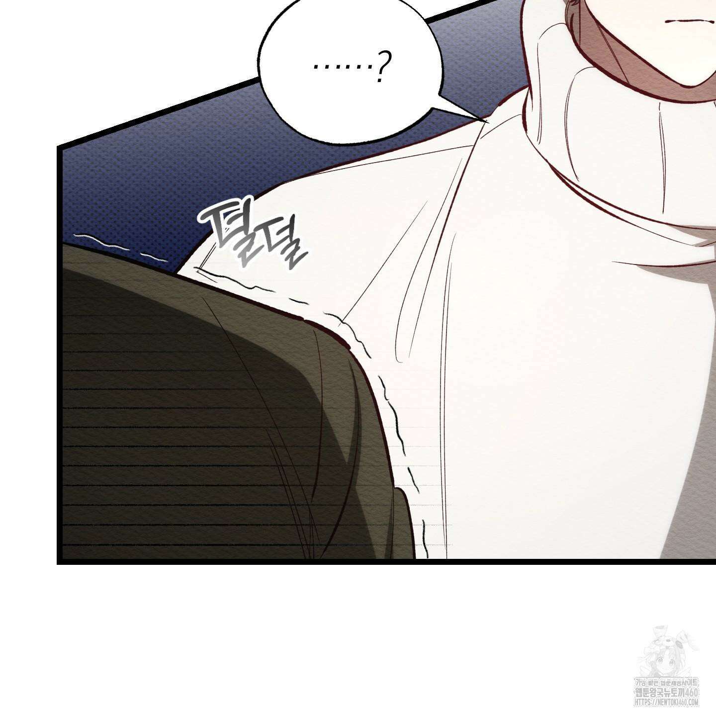 장르는 멜로 25화 9