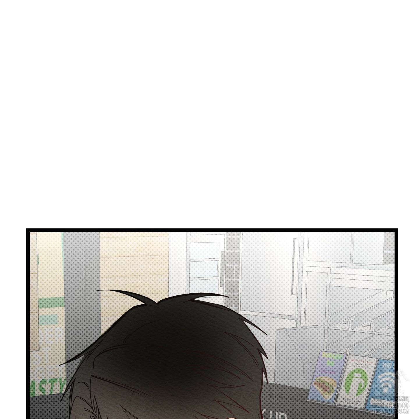 장르는 멜로 25화 10