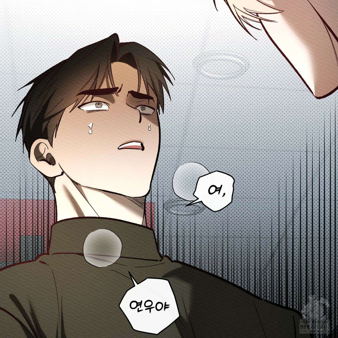 장르는 멜로 25화 29