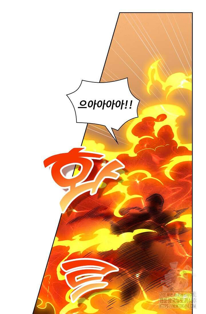 백련성신 1237화 27