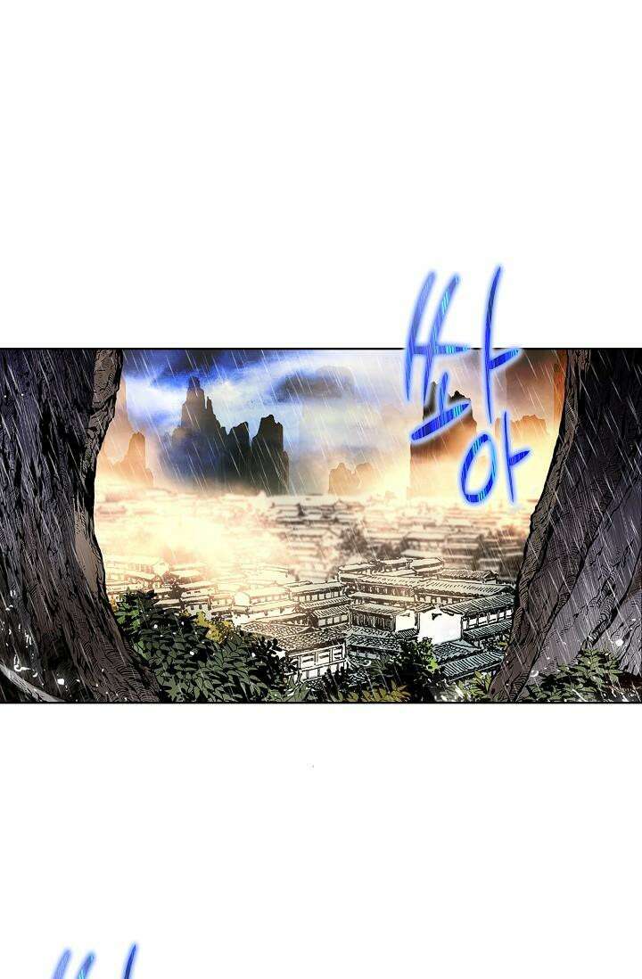 무쌍 181화 10