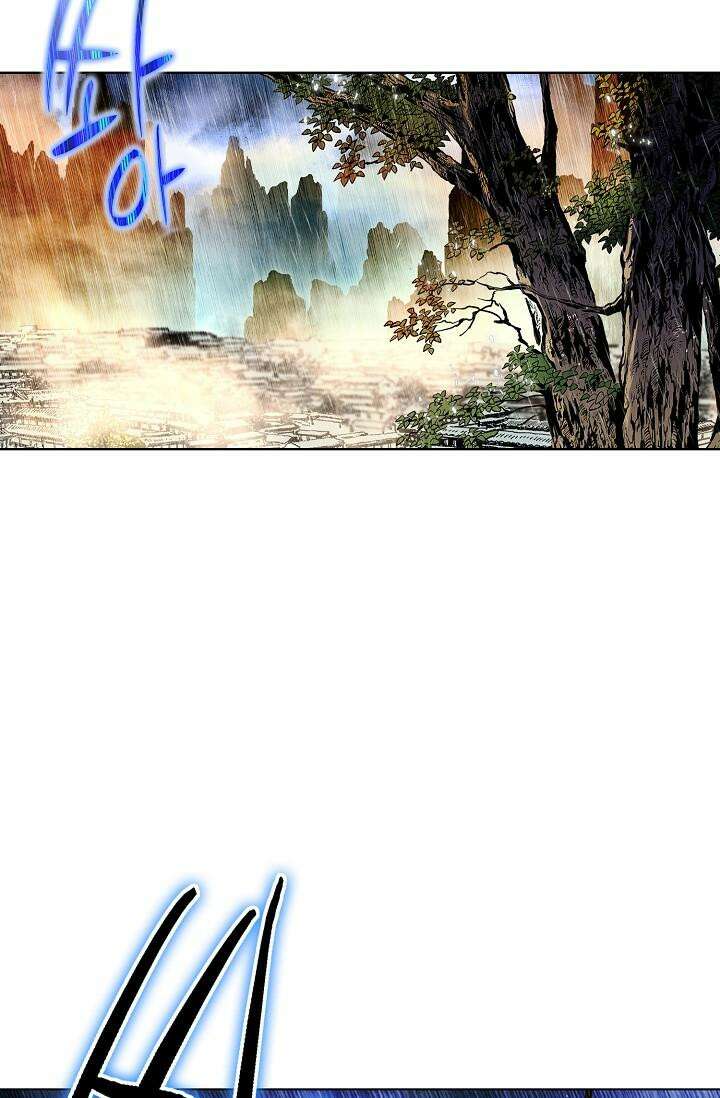 무쌍 181화 11