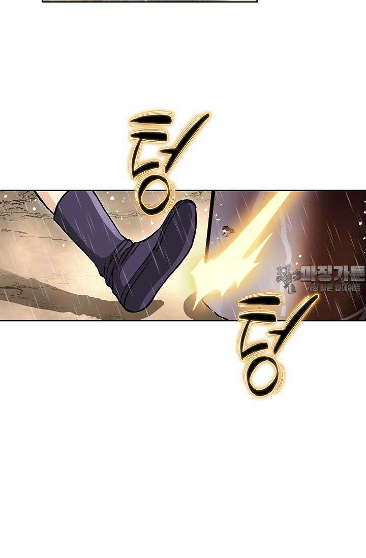 무쌍 181화 15