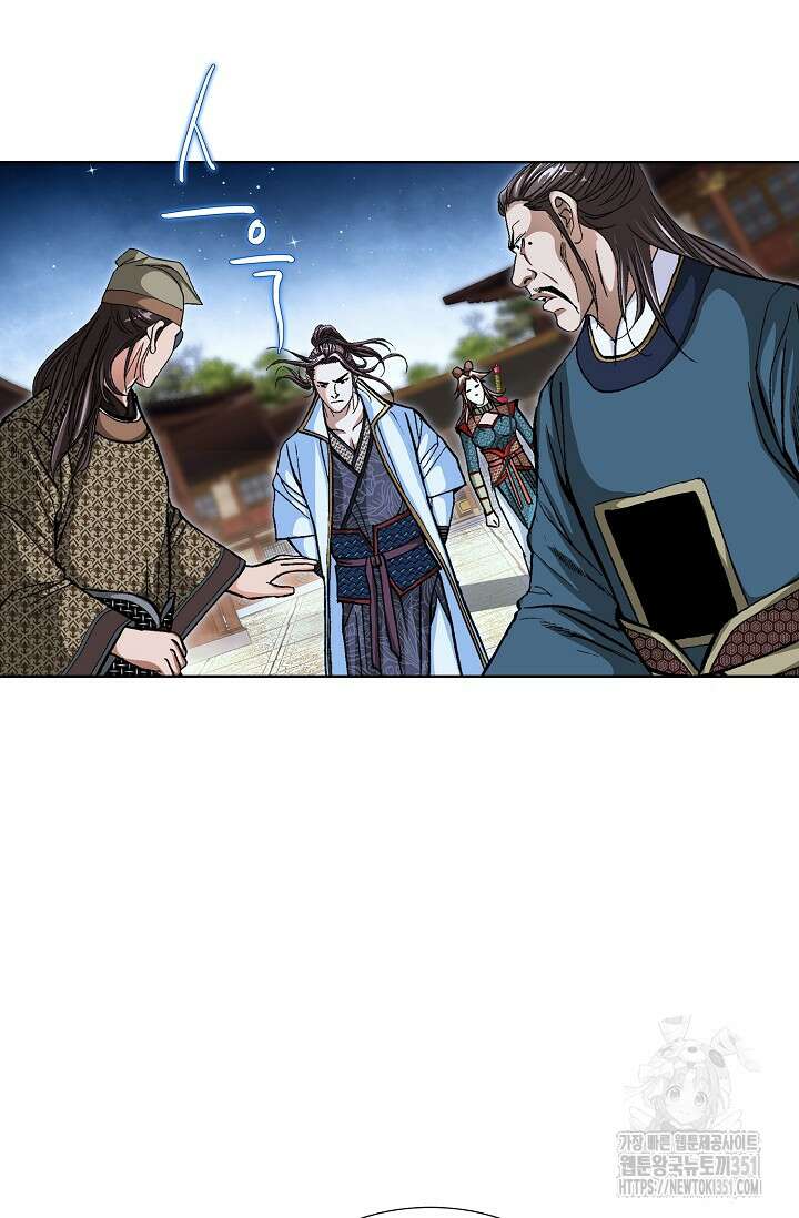 무쌍 186화 14