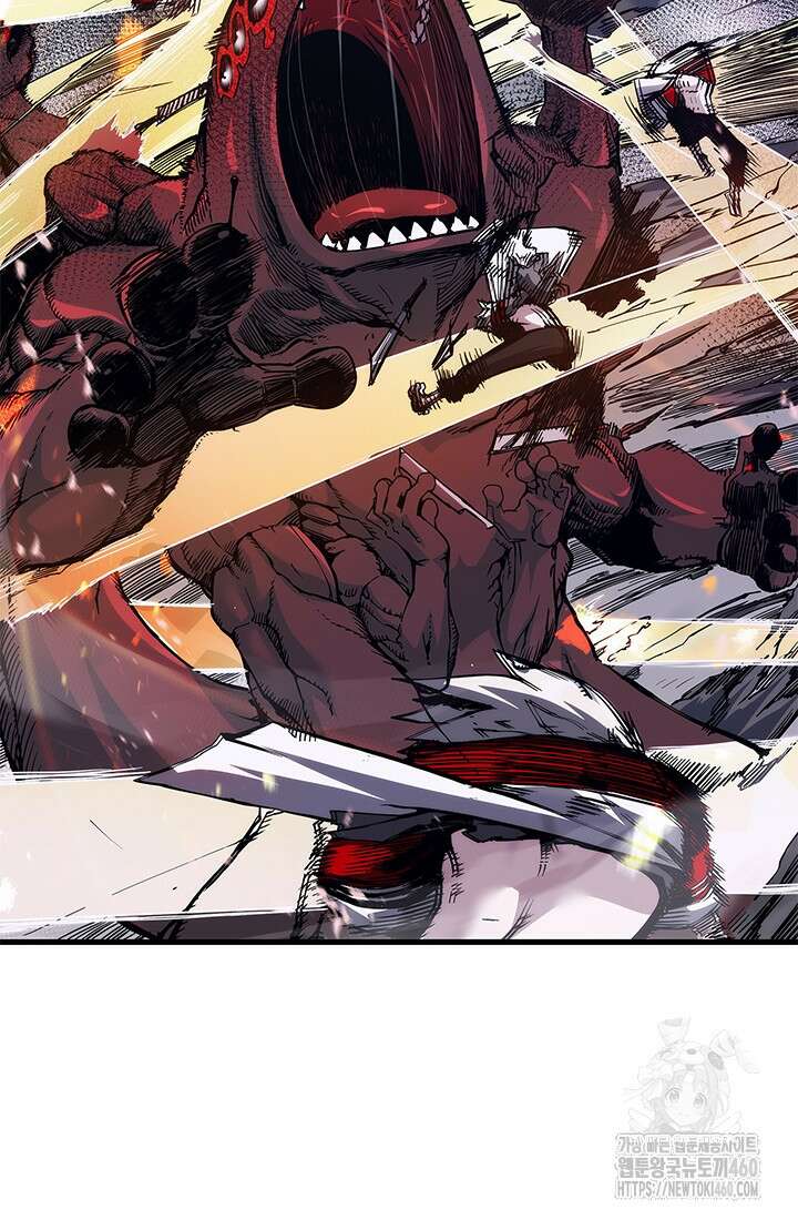 신검 : 신살의 아이 9화 31