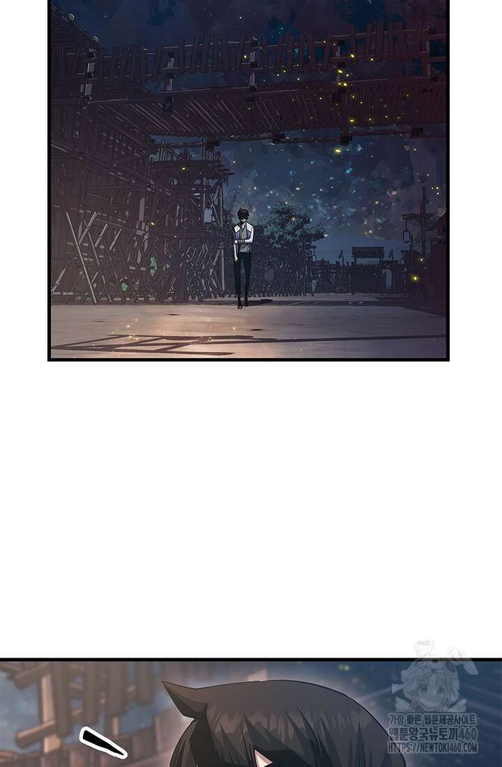 신검 : 신살의 아이 19화 58
