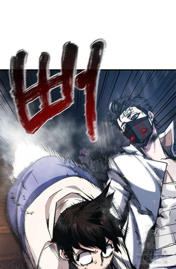 신검 : 신살의 아이 19화 67