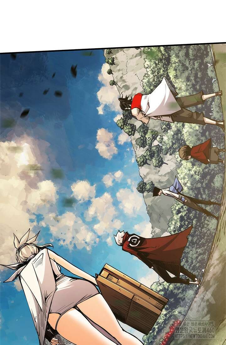 신검 : 신살의 아이 19화 104