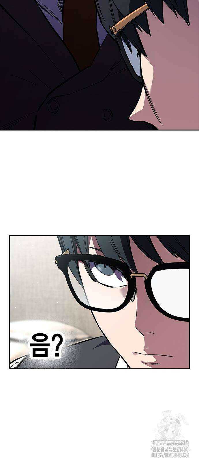 대장전 3화 68