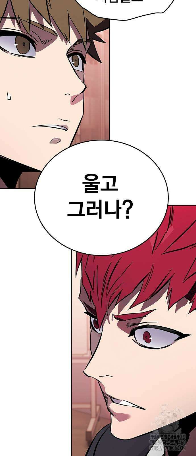 대장전 3화 115