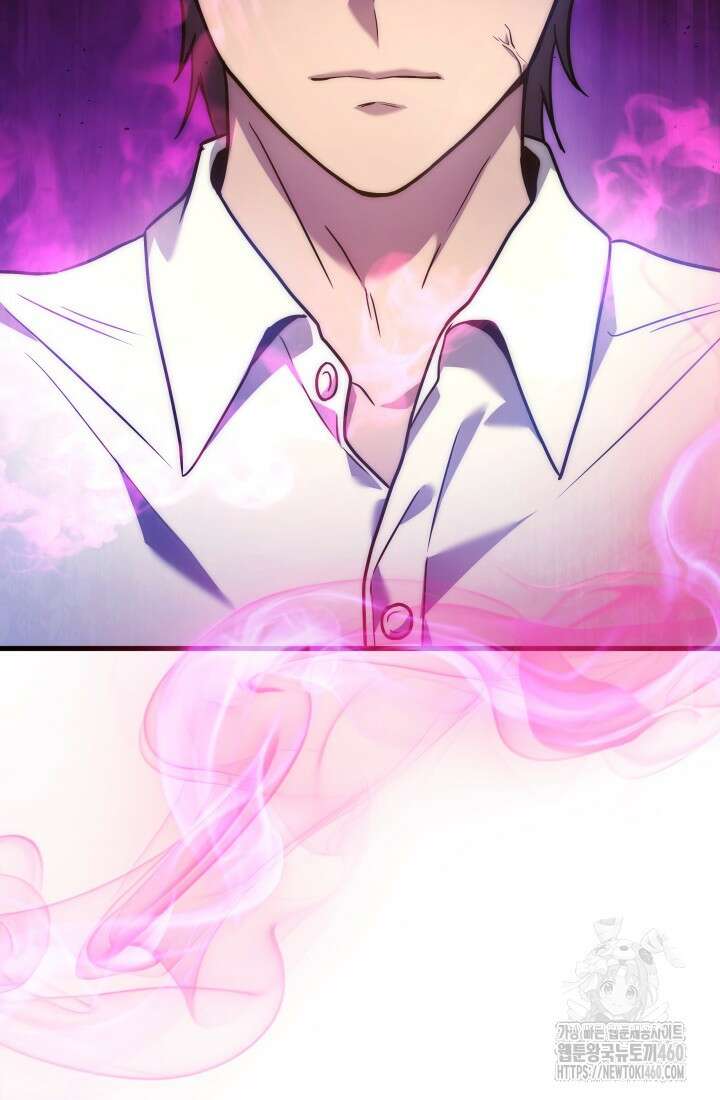 2레벨로 회귀한 무신 67화 5