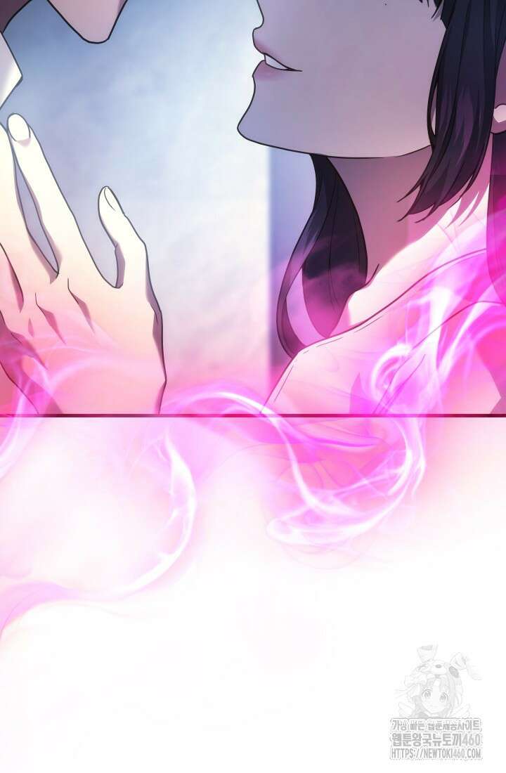 2레벨로 회귀한 무신 67화 15