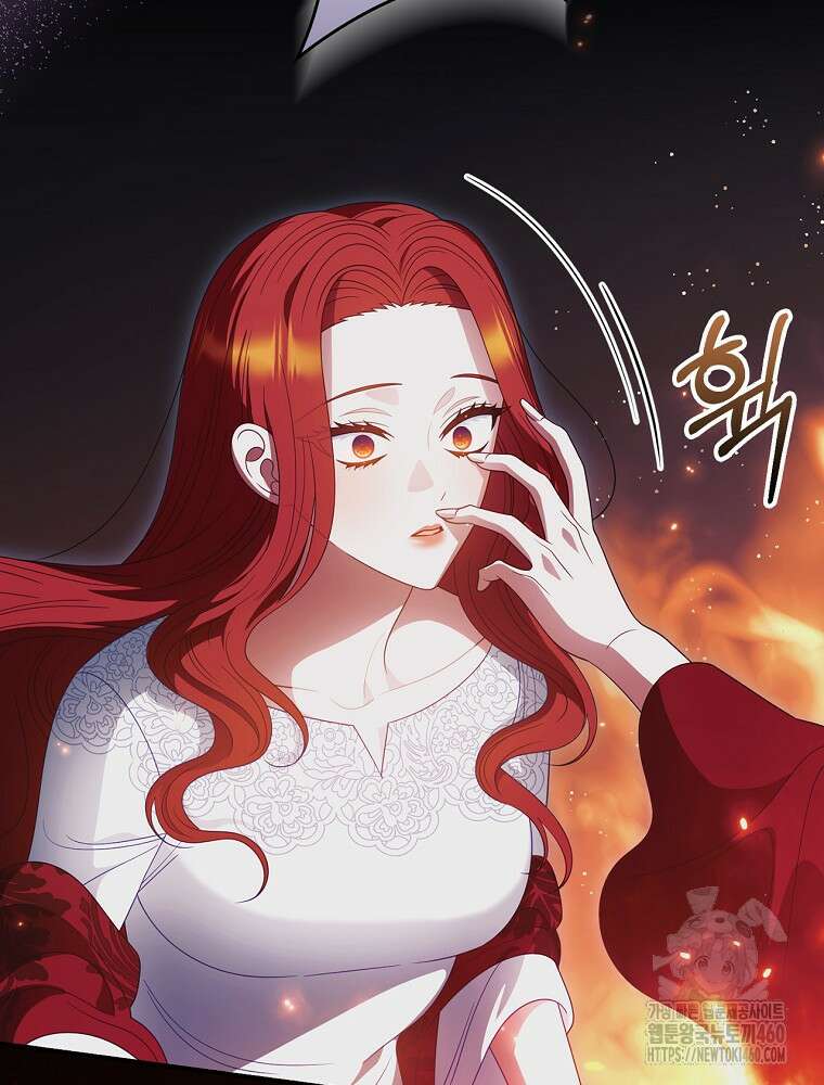 조신하게 키웠더니 집착남 되어 돌아왔다 69화 2