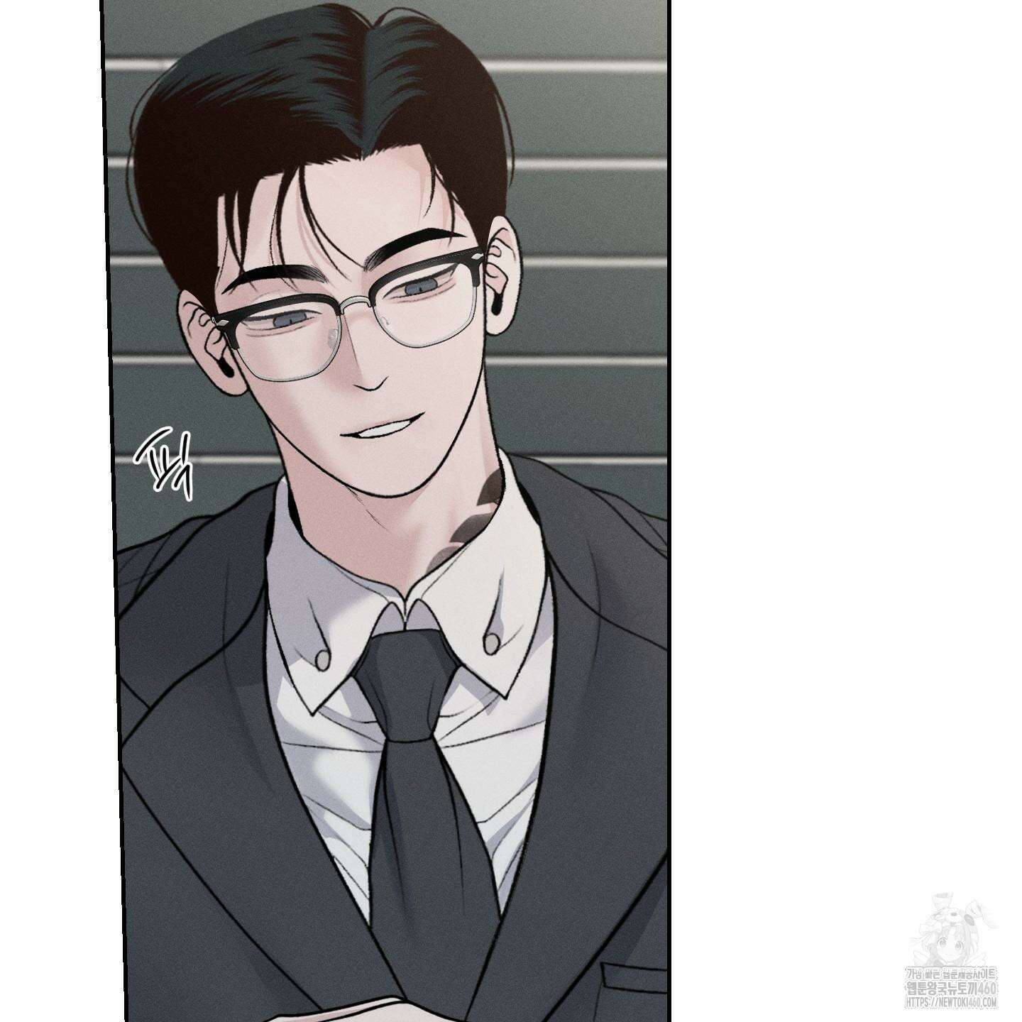 월요일의 구원자 34화 29