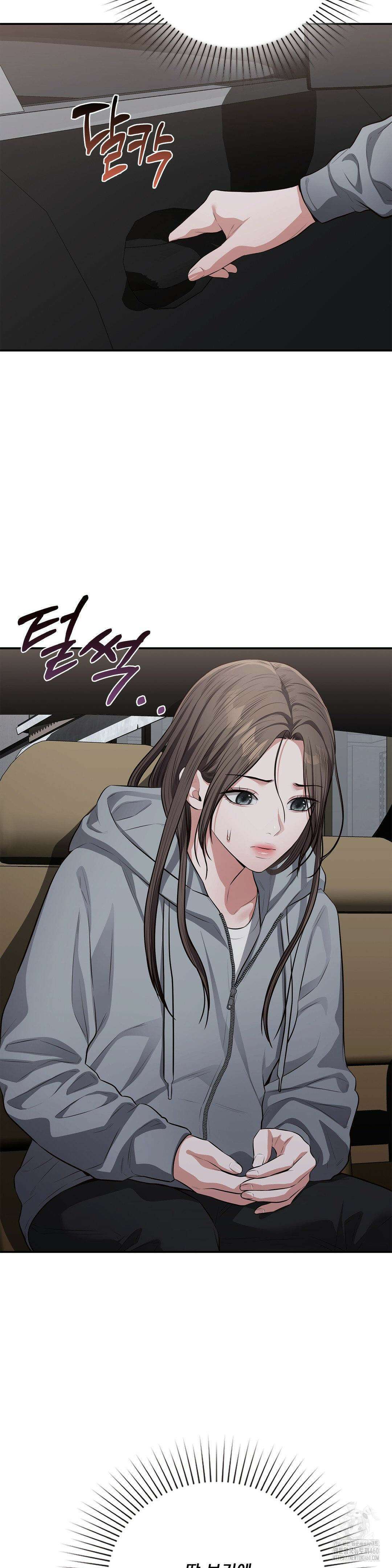 베토벤신드롬 4화 13