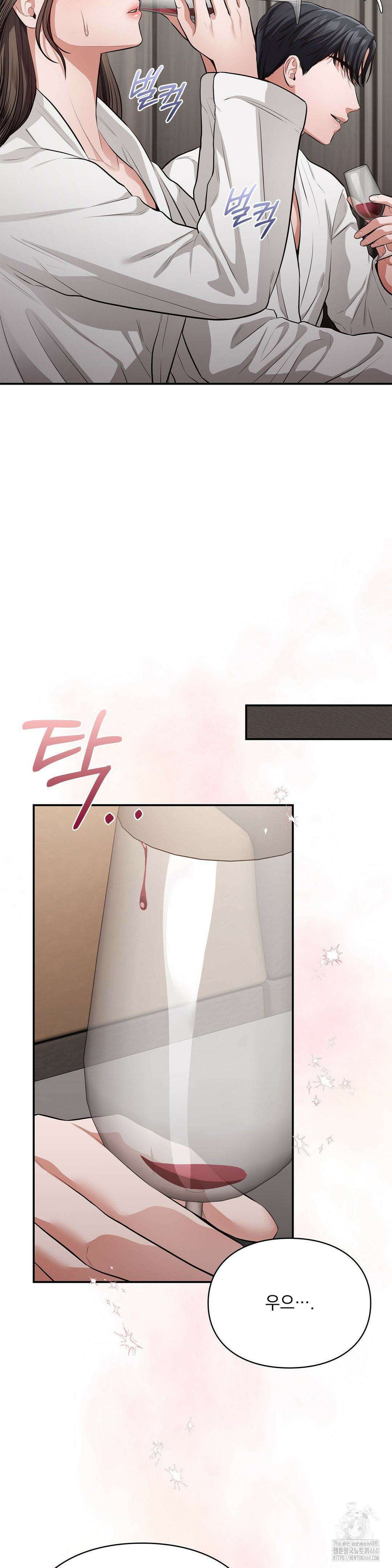베토벤신드롬 4화 38