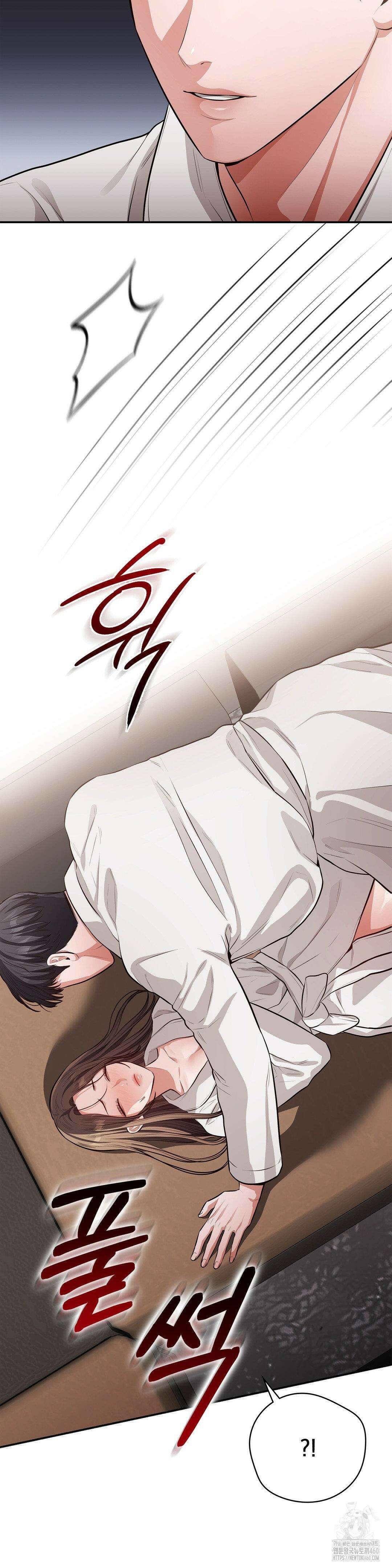 베토벤신드롬 4화 40