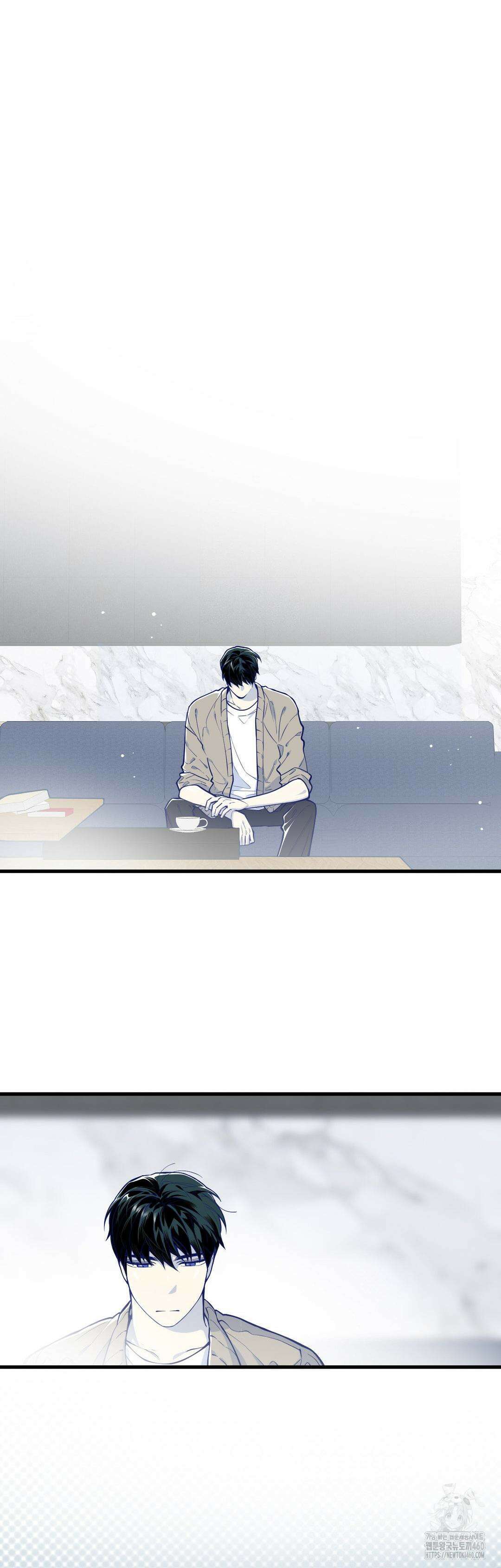 똥퍼였던 내가 아이돌에 빙의했습니다?! 33화 8