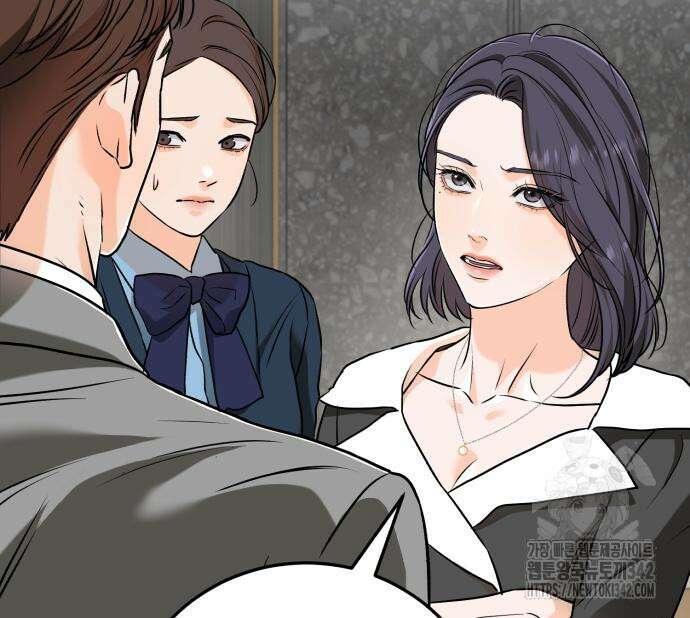 못 잡아먹어서 안달 50화 24