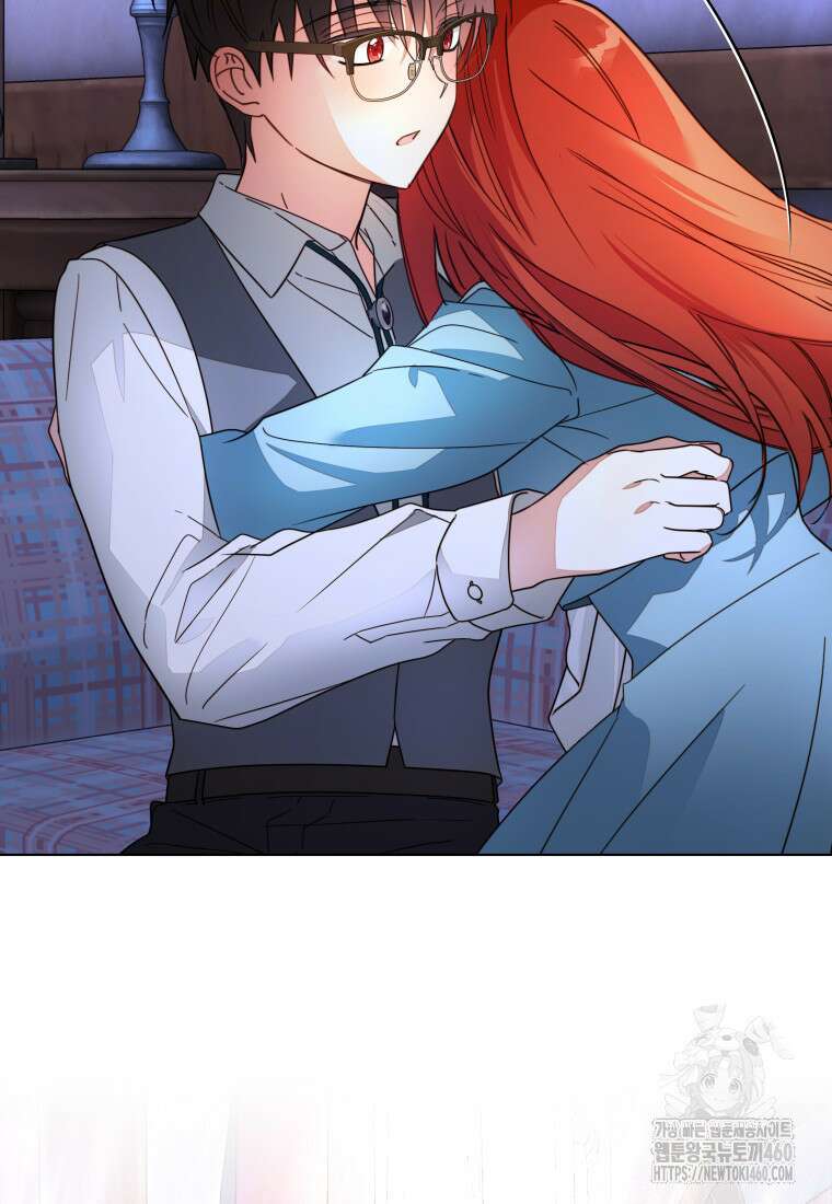 너드남이 알고 보니 폭군이라 합니다 31화 97
