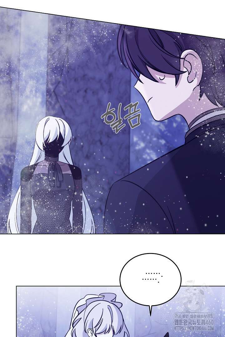 악역은 곱게 죽고 싶다 83화(완결) 6