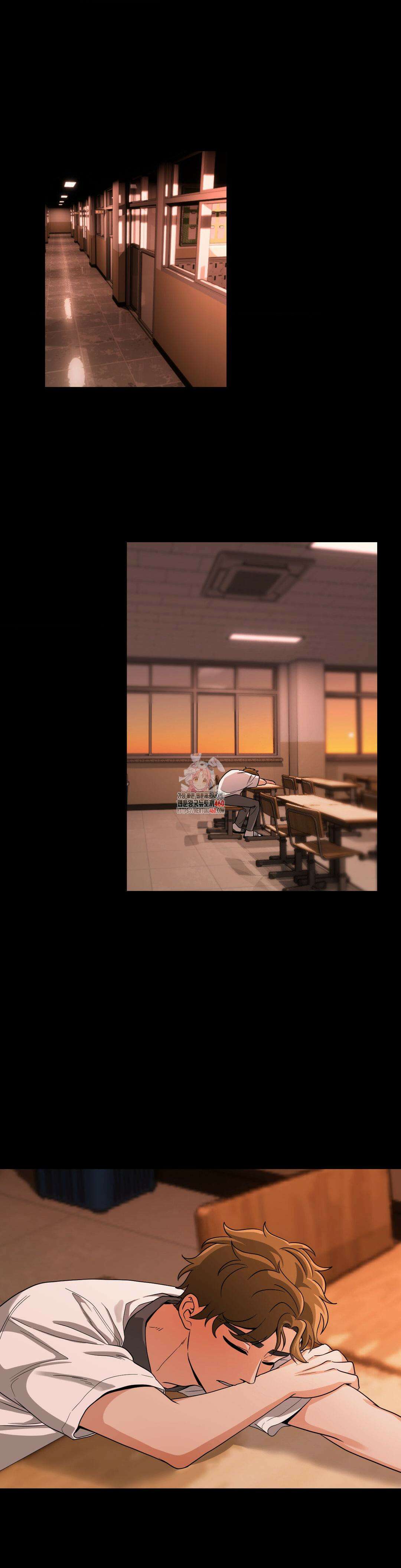 양아치와 스토커 2화 1