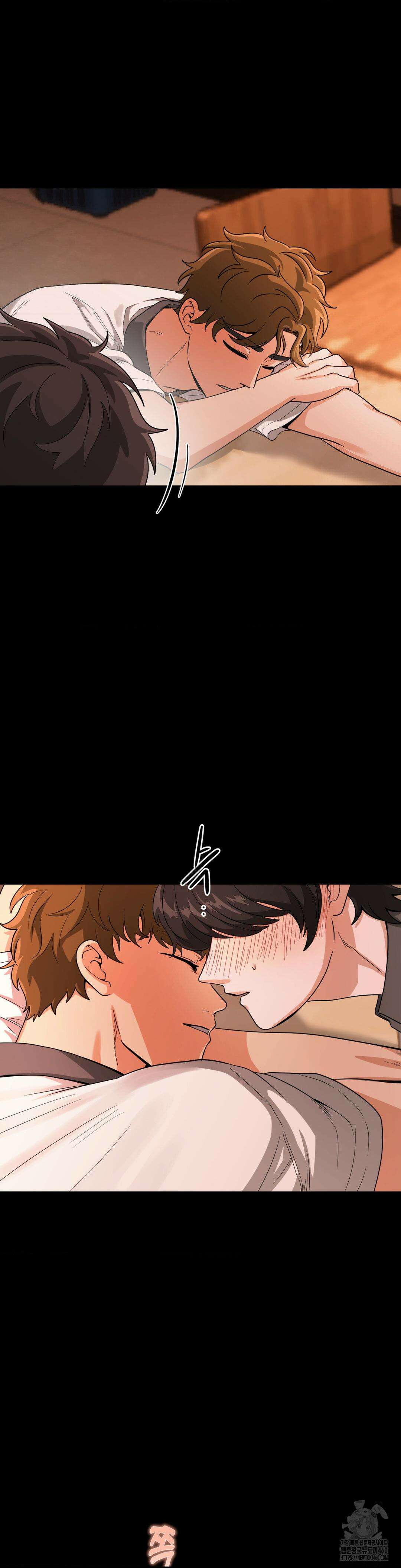 양아치와 스토커 2화 2