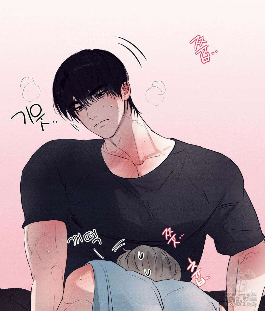 언슬립 10화 7