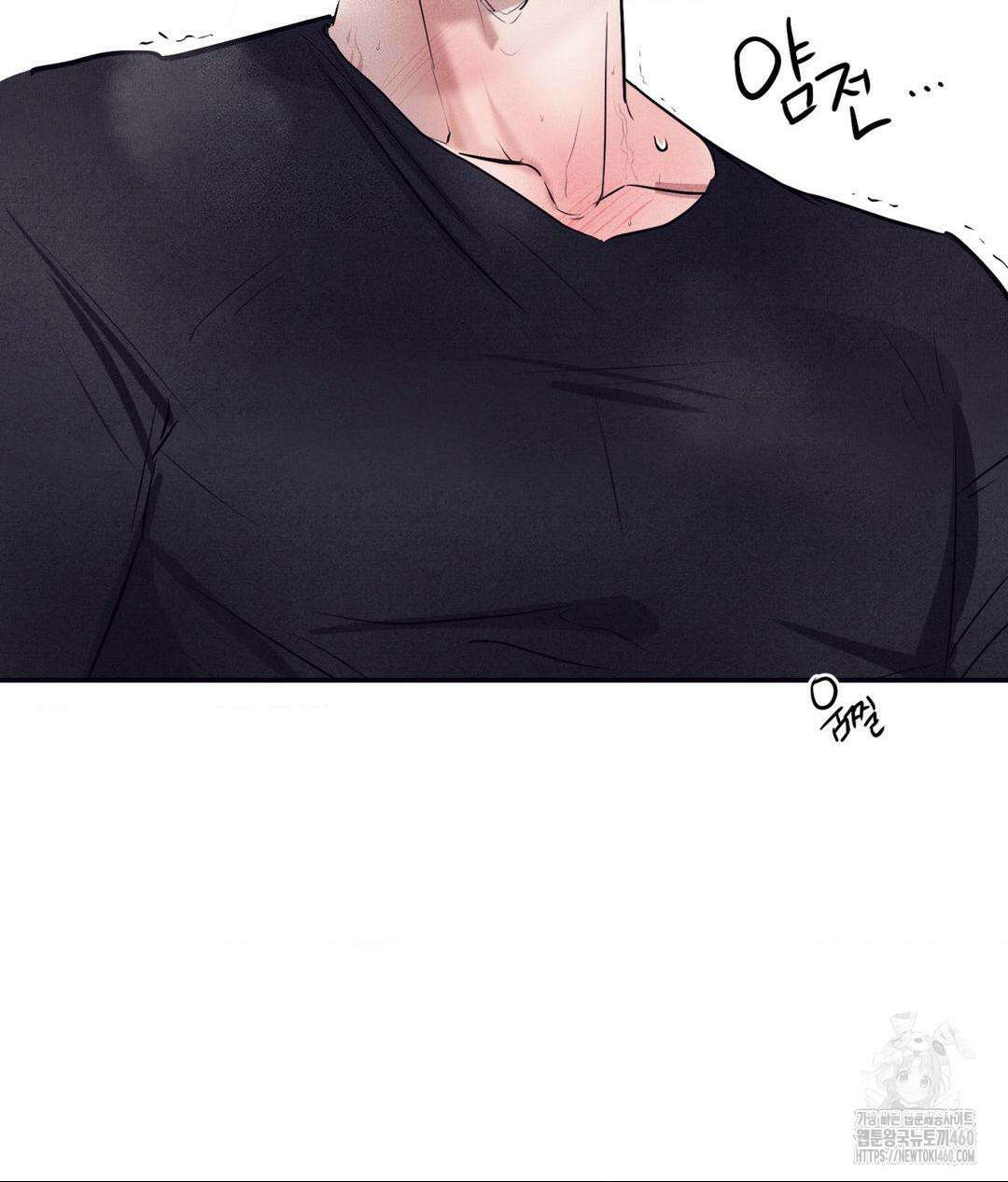 언슬립 10화 11
