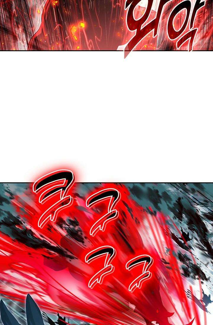 학사신공 338화 41