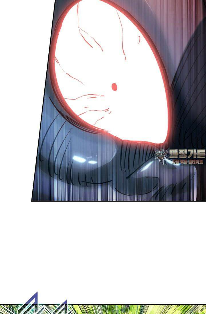학사신공 338화 54