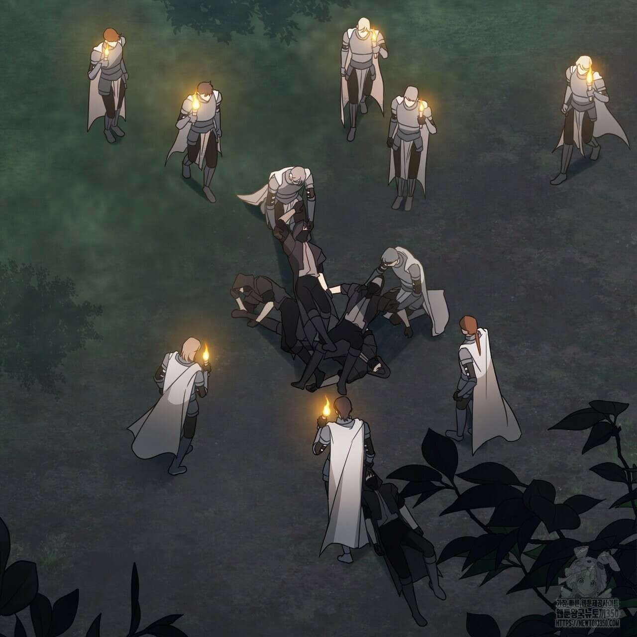 디에 멜루시네 29화 2