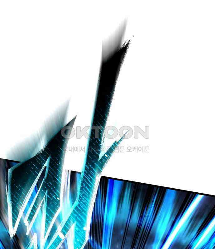 신들의 배달기사 41화 드레이크 공략(1) 9