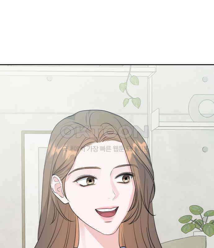엔드리스 서머 8화 60