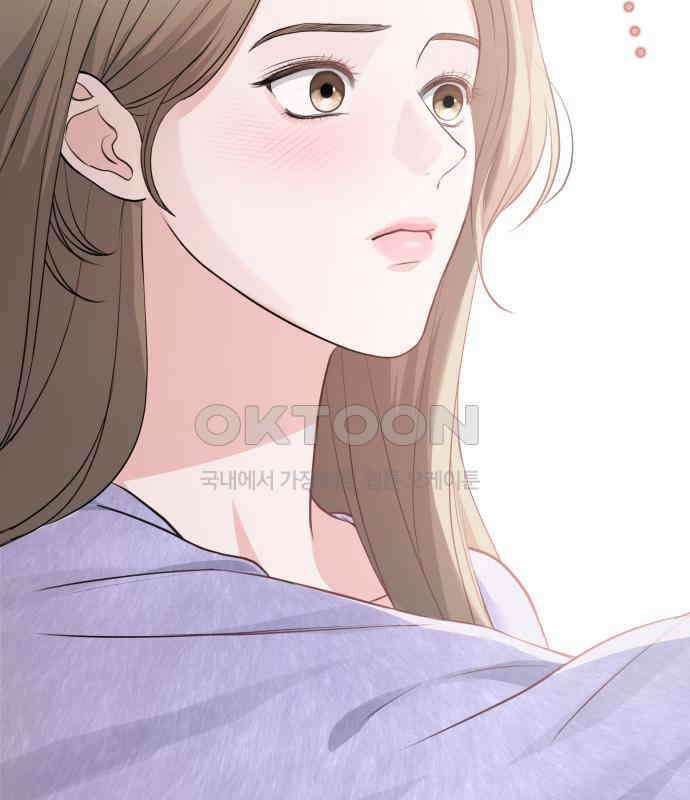 엔드리스 서머 8화 126