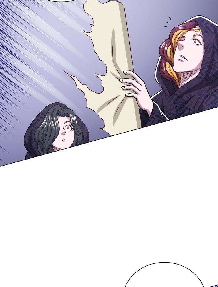 신으로 태어났습니다 599화 53