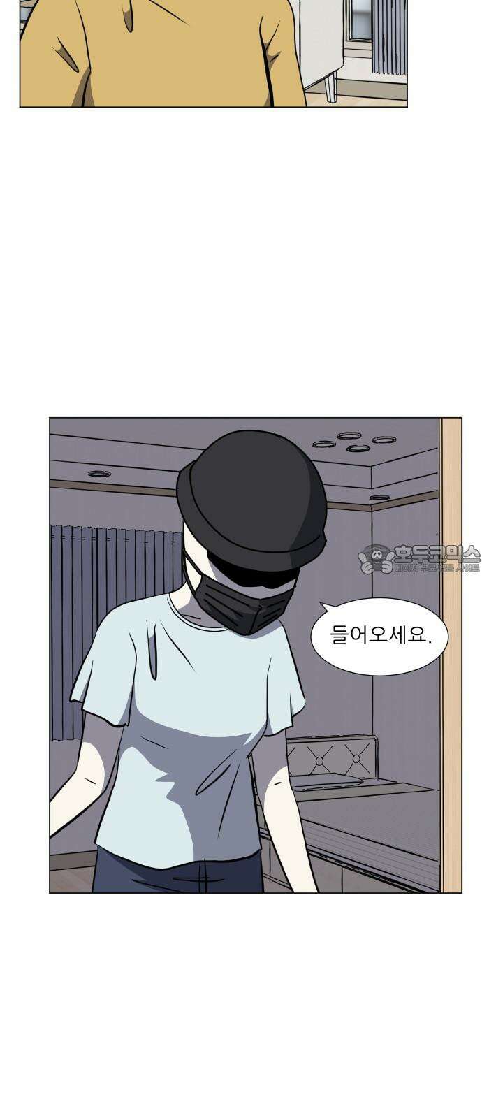 닥터앤닥터 병원일기 73화 동행4 6